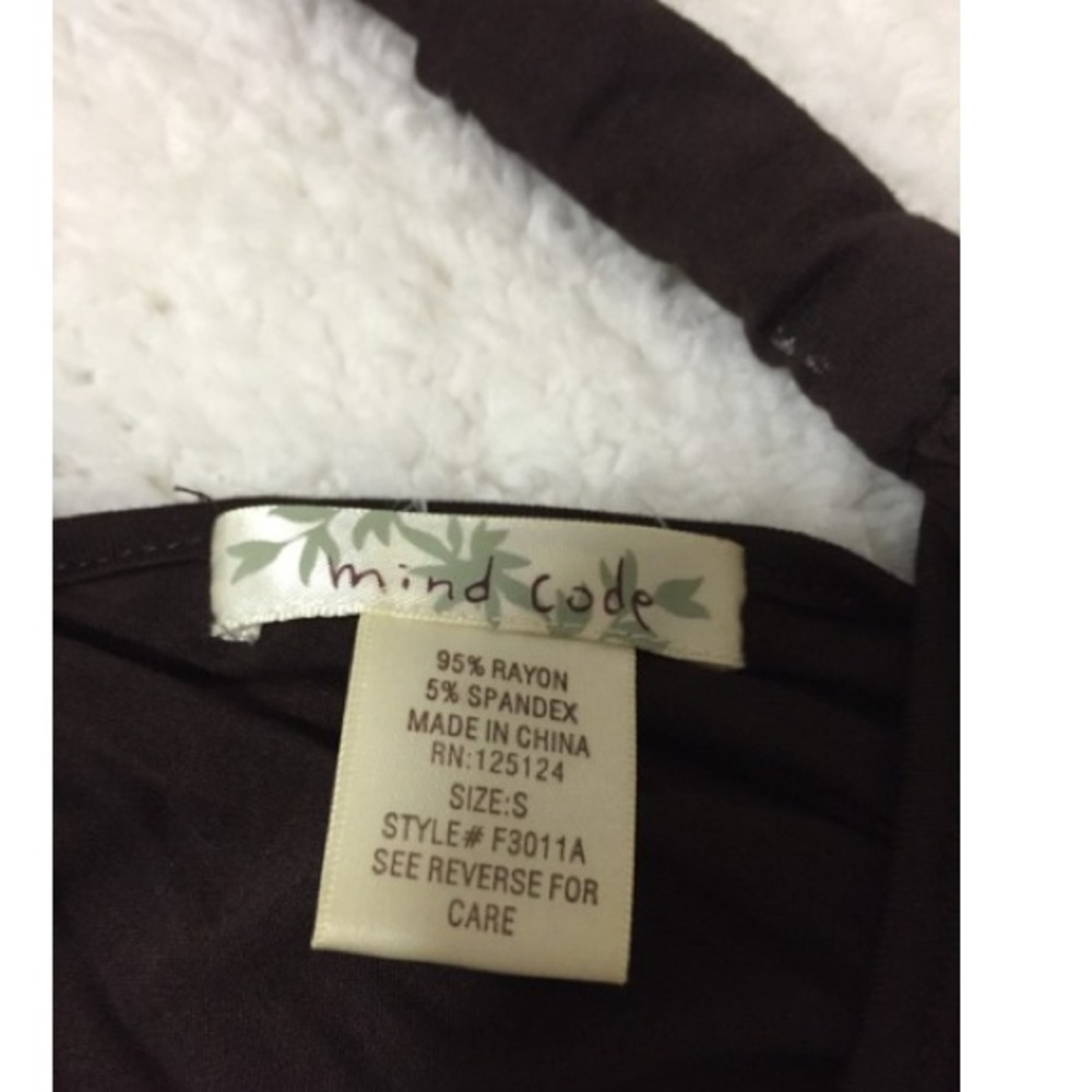 Brown tank dress or coverup - Picture 3 of 4